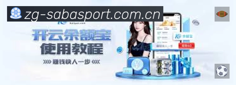我们的使命与愿景