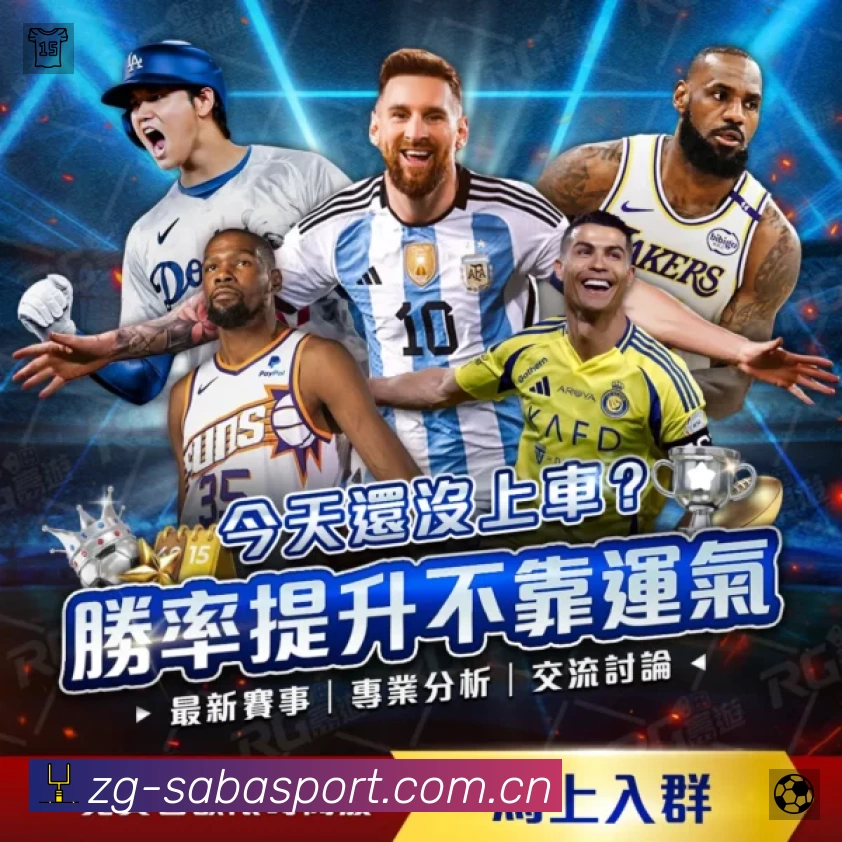 安全防护与风控机制